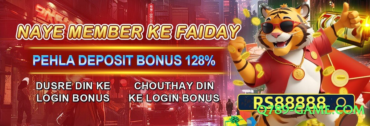 Pro gv777 PK Screenshot 1