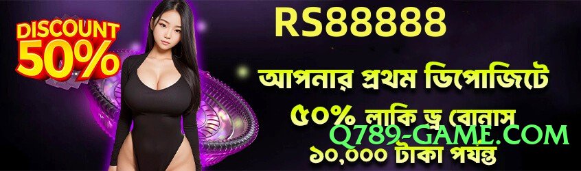 92glory v7.0.0 Screenshot 3