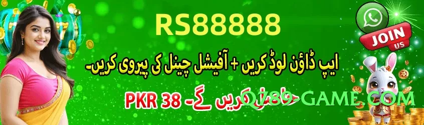 gv777vip Super v4.1.0 Screenshot 3