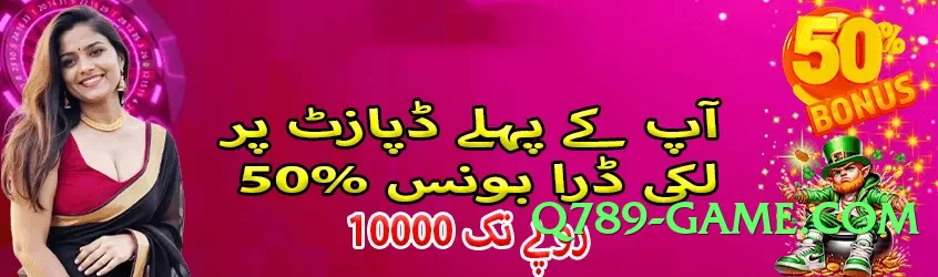 gv777vip v4.0.0 Screenshot 1