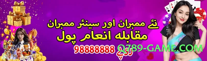 92glory Royal v6.1.0 Screenshot 1