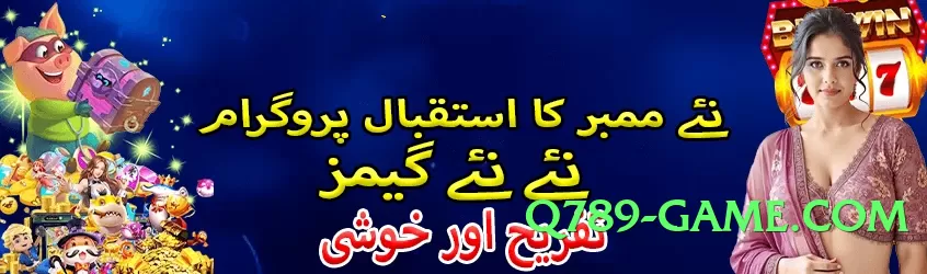 92glory v6.5.0 Screenshot 2