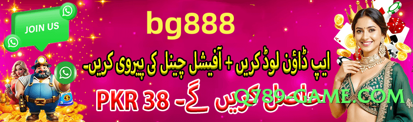 Pro tojay v1.2.0 2025 Screenshot 3