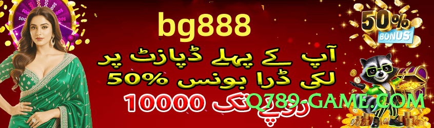 gv777vip Modern v3.1.0 Screenshot 2