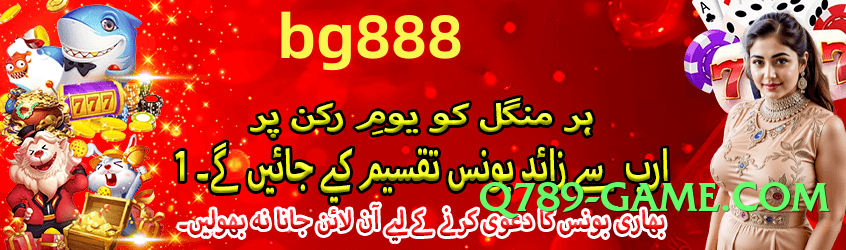 tojay Ultimate Pro v2.0.0 Screenshot 2