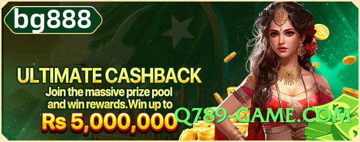 gv777 Hot v4.8.7 Screenshot 2