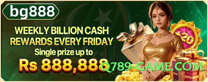 Mega winpkr Screenshot 3