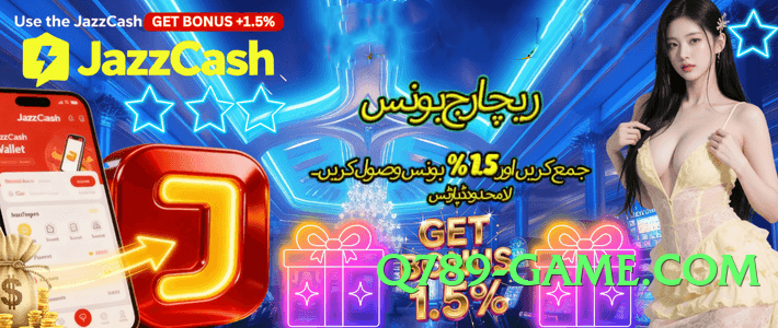 gv777vip Hot v1.1.0 Screenshot 4