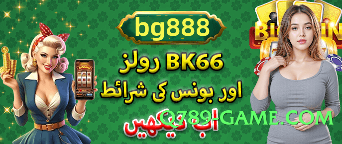 New tojay Diamond Screenshot 3