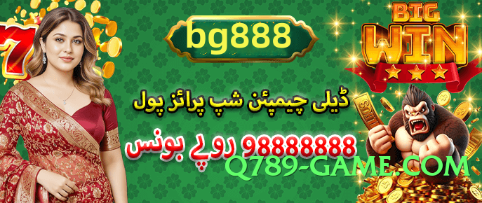 tojaybet Top PK Screenshot 3