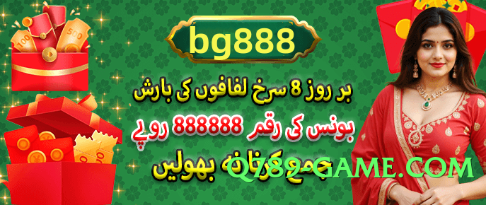 gv777vip Queen v6.0.0 Screenshot 3