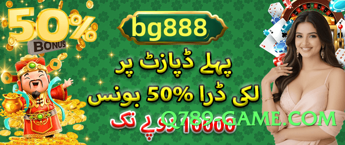 92glory v4.5.0 Screenshot 3