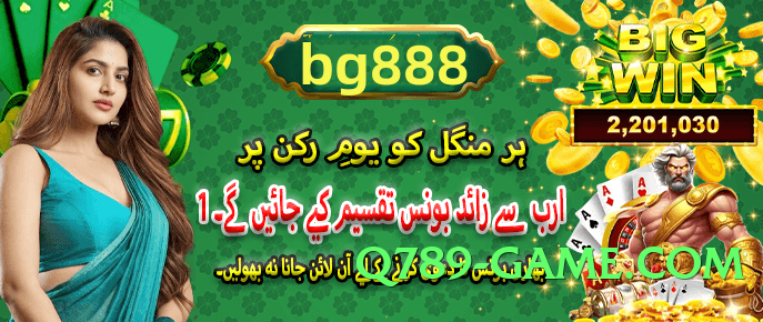 gv777vip Royal Screenshot 3