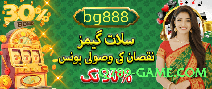 gv777 Hot v4.8.7 Screenshot 1