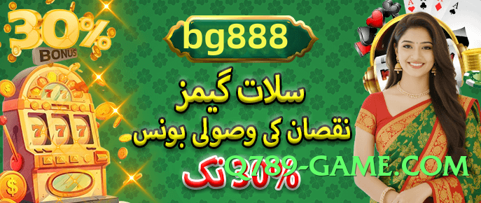 tojay Infinity v5.0.6 Screenshot 4