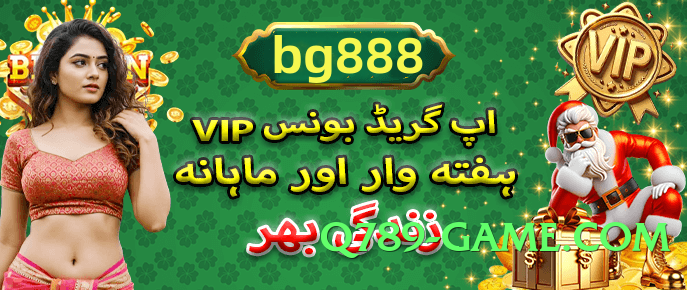 tojay Silver Screenshot 2