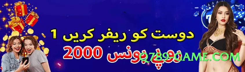 gv777vip Royal Features