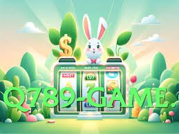 Mega ec777 Silver v6.5.0 Screenshot 4