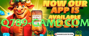 Mega ec777 Ice v7.1.0 Screenshot 4