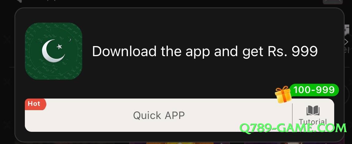 gv777vip v3.1.0 PK Screenshot 2